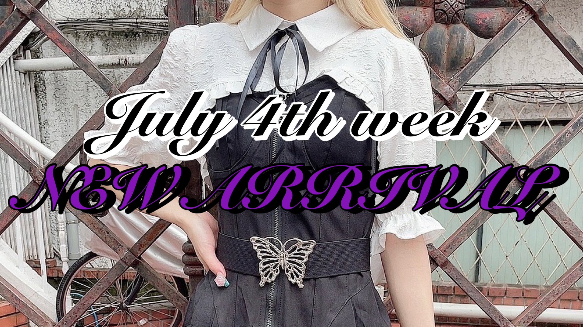 ❤︎ July 4th week
