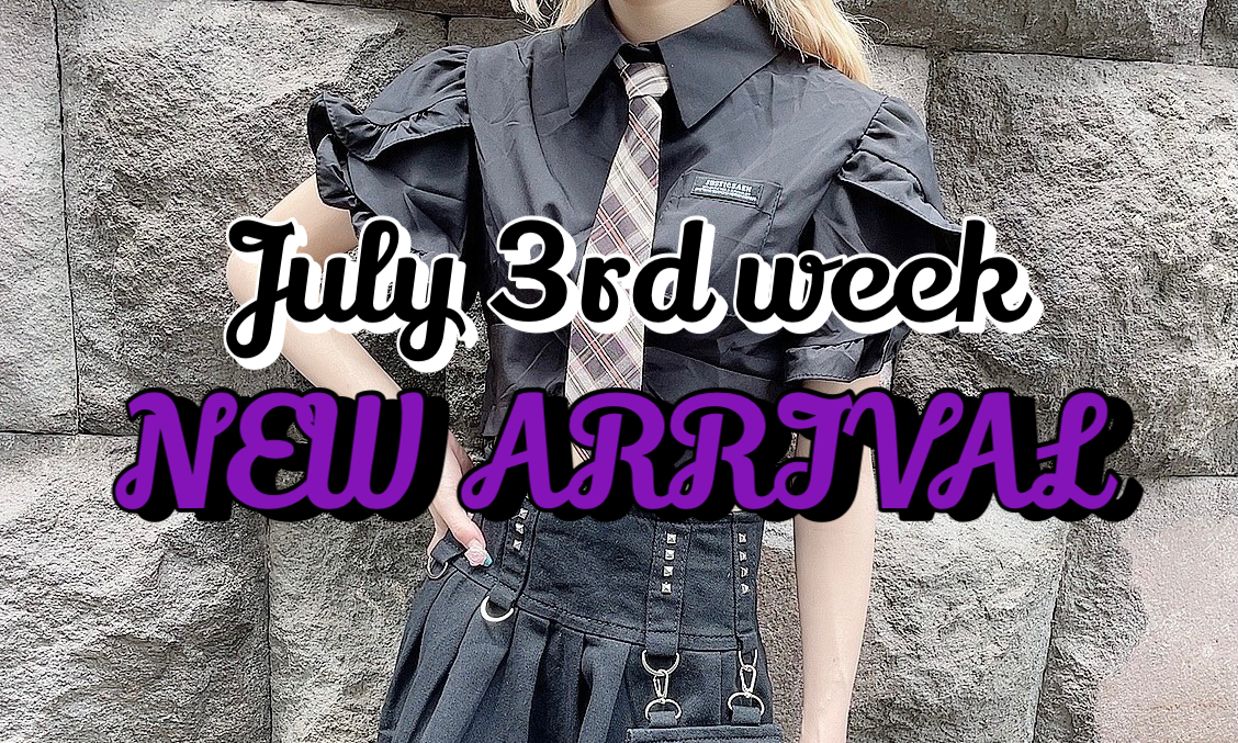 ❤︎ July 3rd week