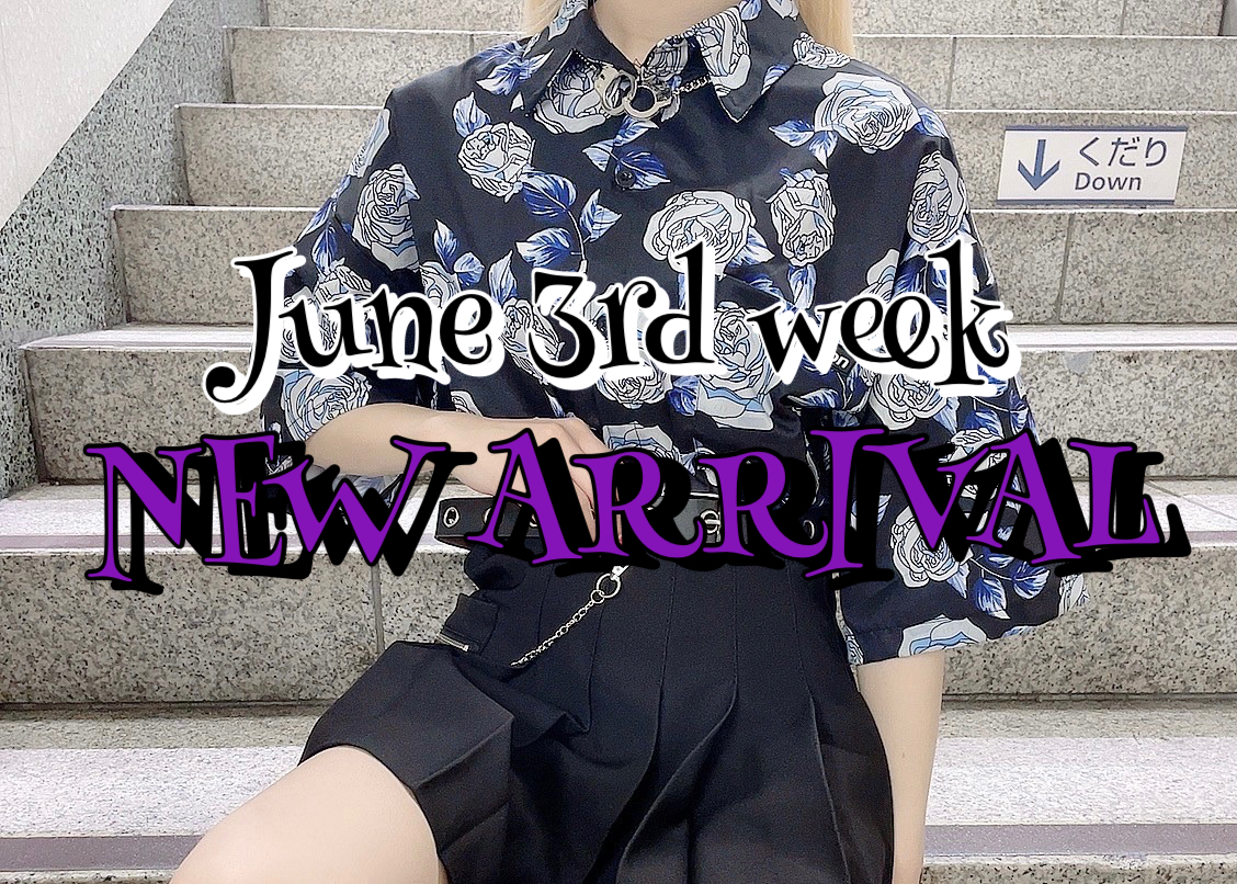❤︎ June 3rd week