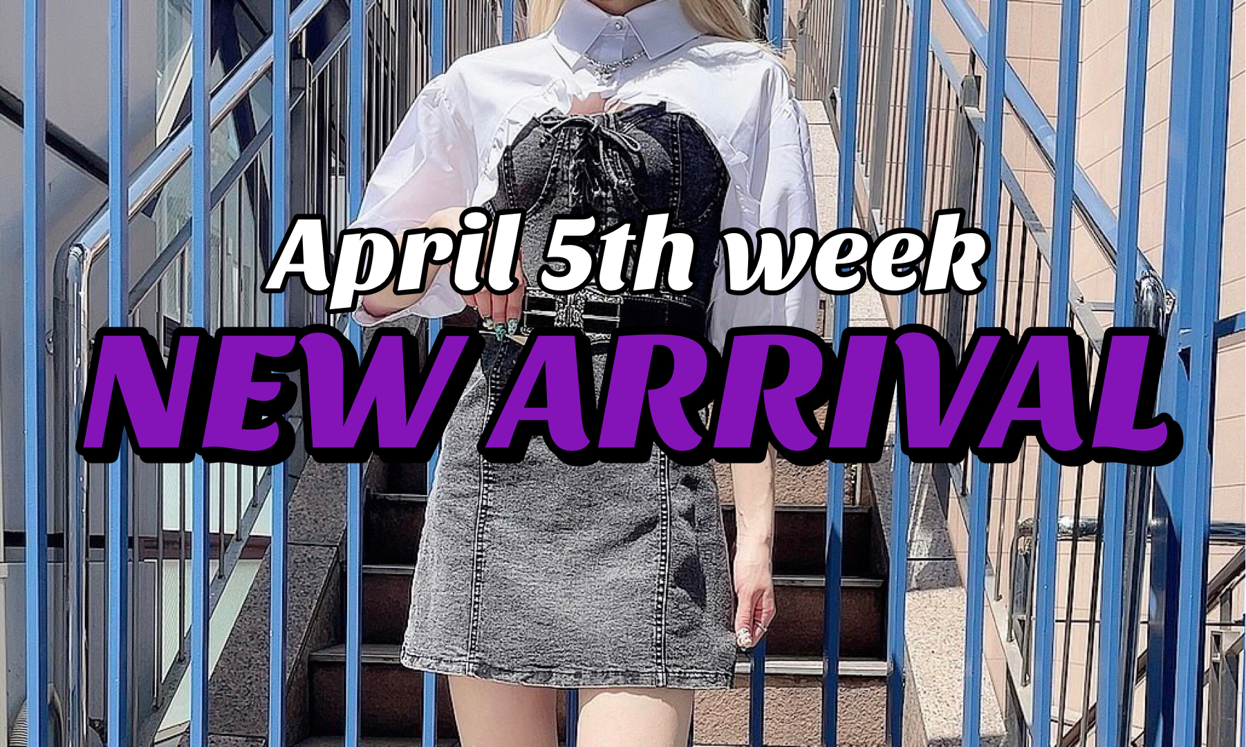 ❤︎ April 5th week