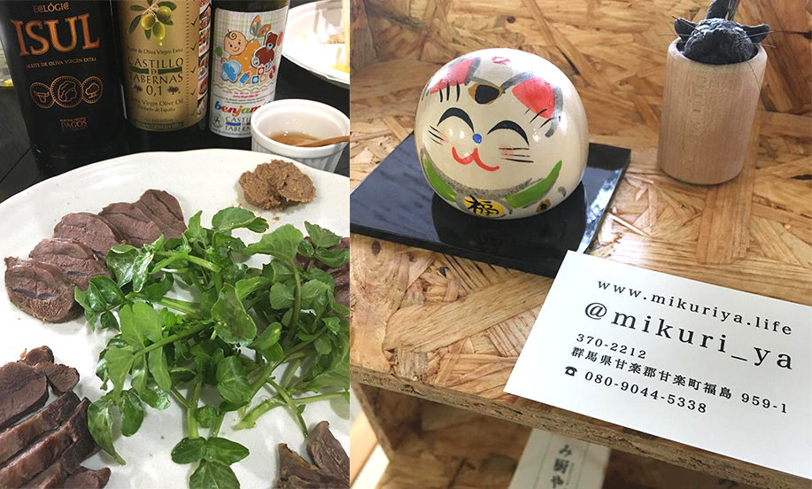 群馬県 甘楽町 み厨や商店様にて酸度0.1オリーブオイルのイベントが開催されました。