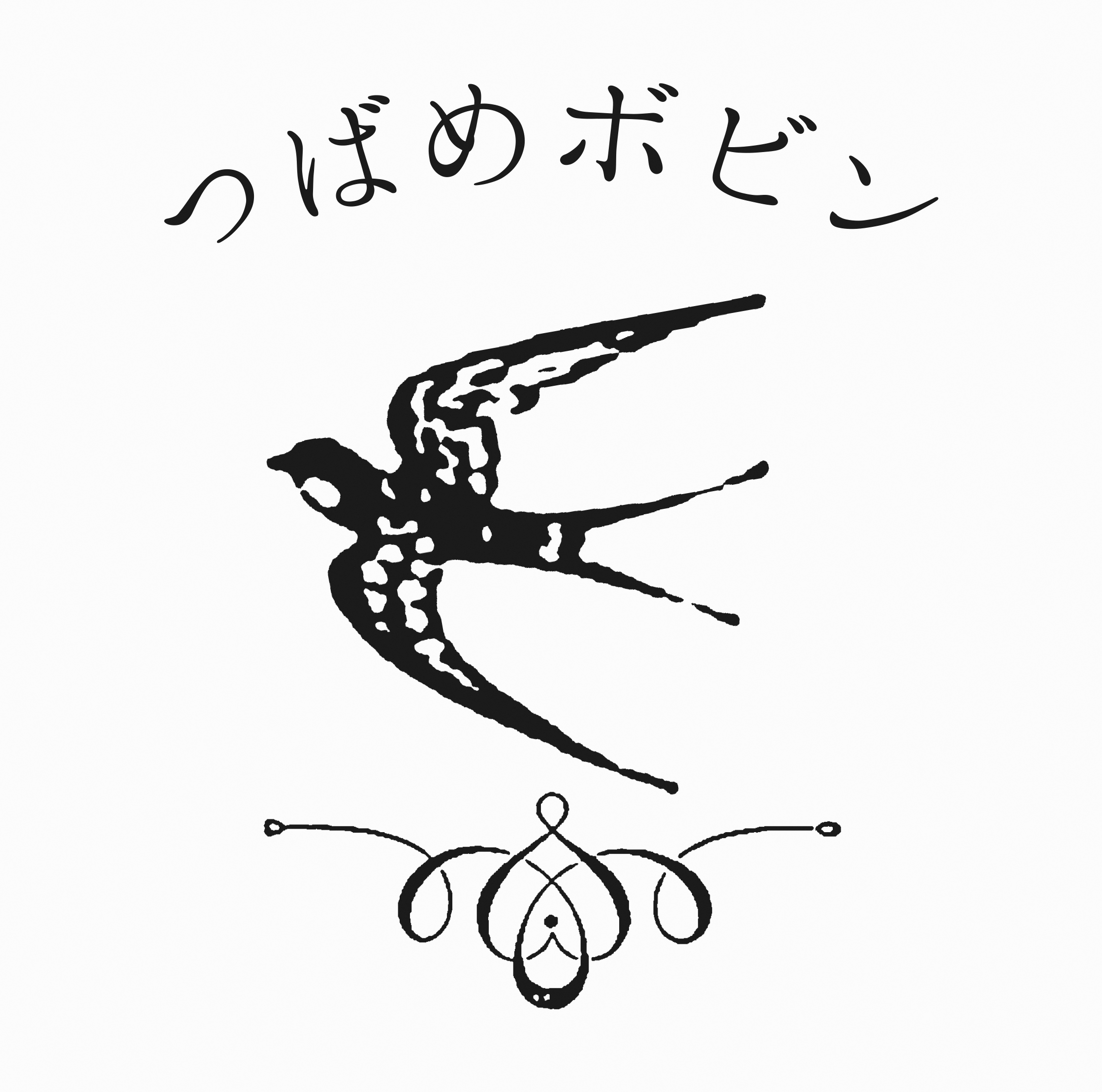 【6/23-27】移転に伴うオンラインショップ一時発送休止のお知らせ