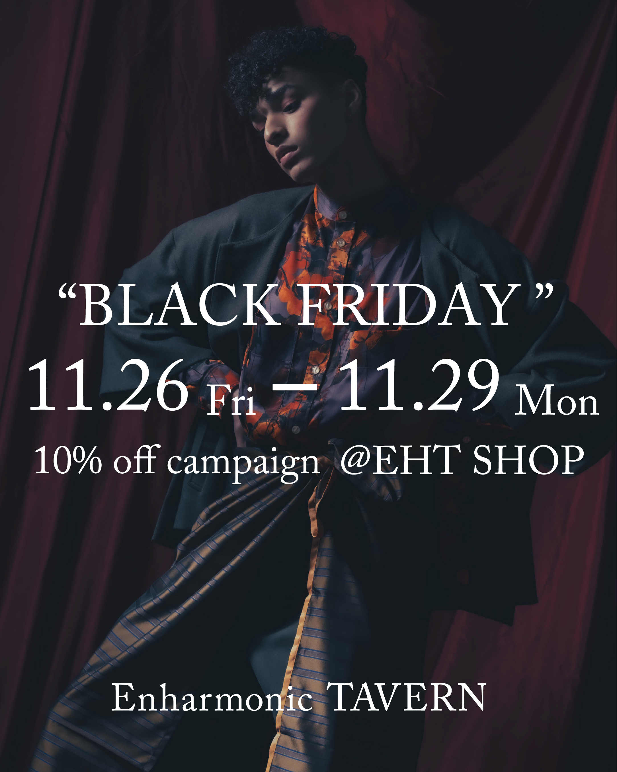 【10%OFFクーポン】BLACK FRIDAYキャンペーン開催！