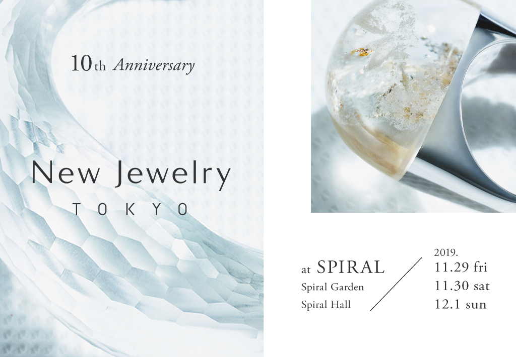EVENT /  2019.11.29-12.1 New Jewelry TOKYO