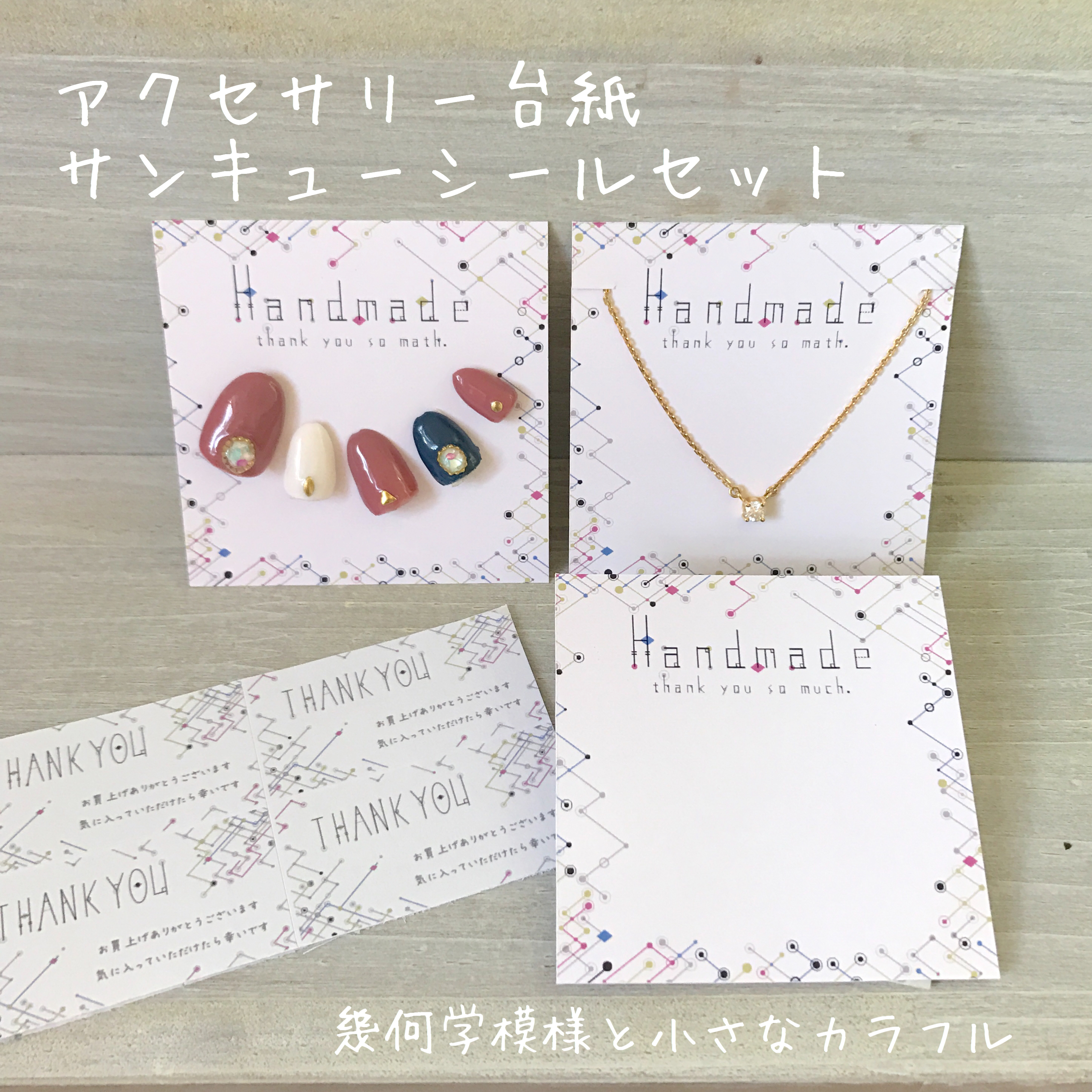おらの戦いは始まったばかりだ ~半月の成果~