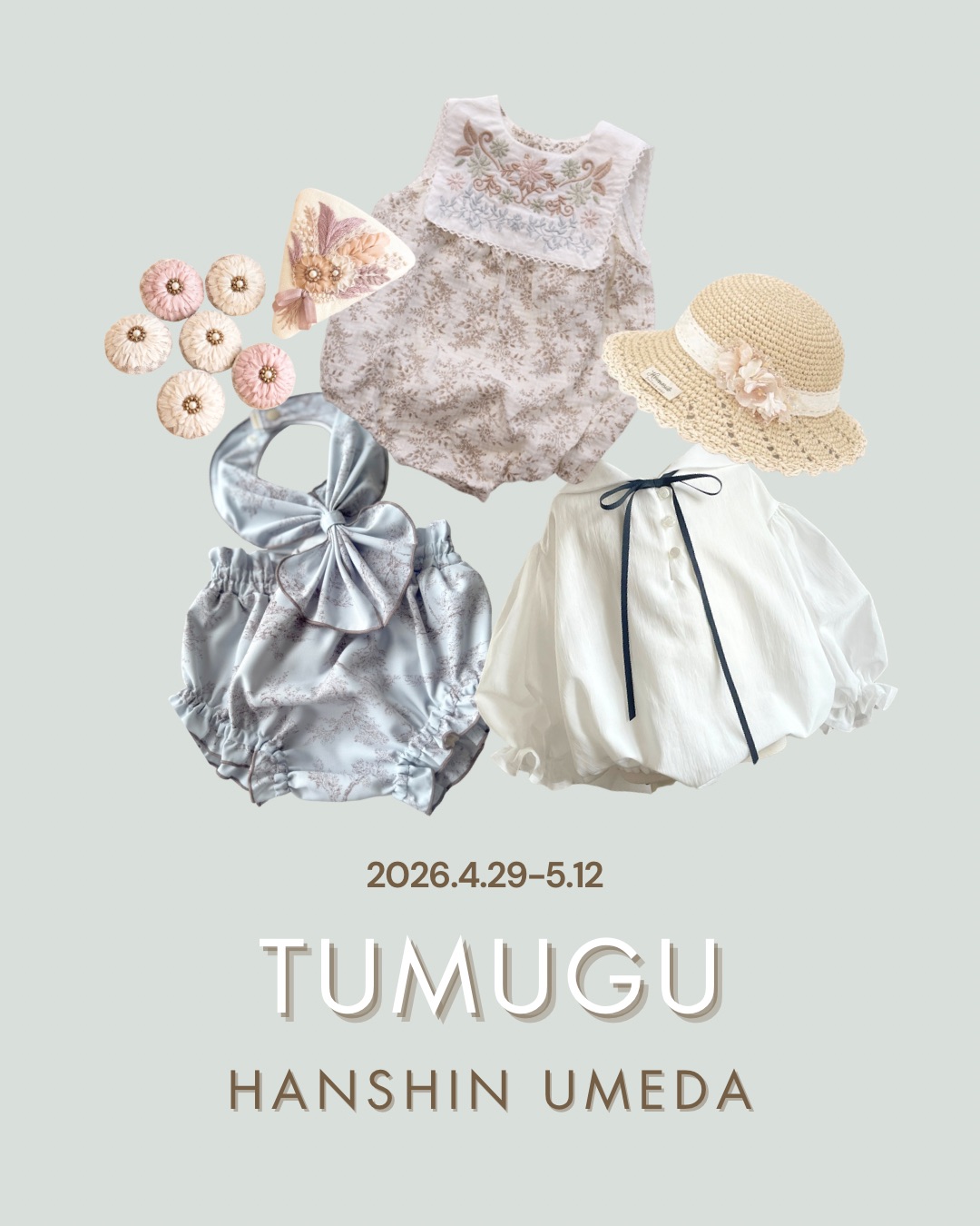 POPUPのお知らせ　@阪神梅田本店