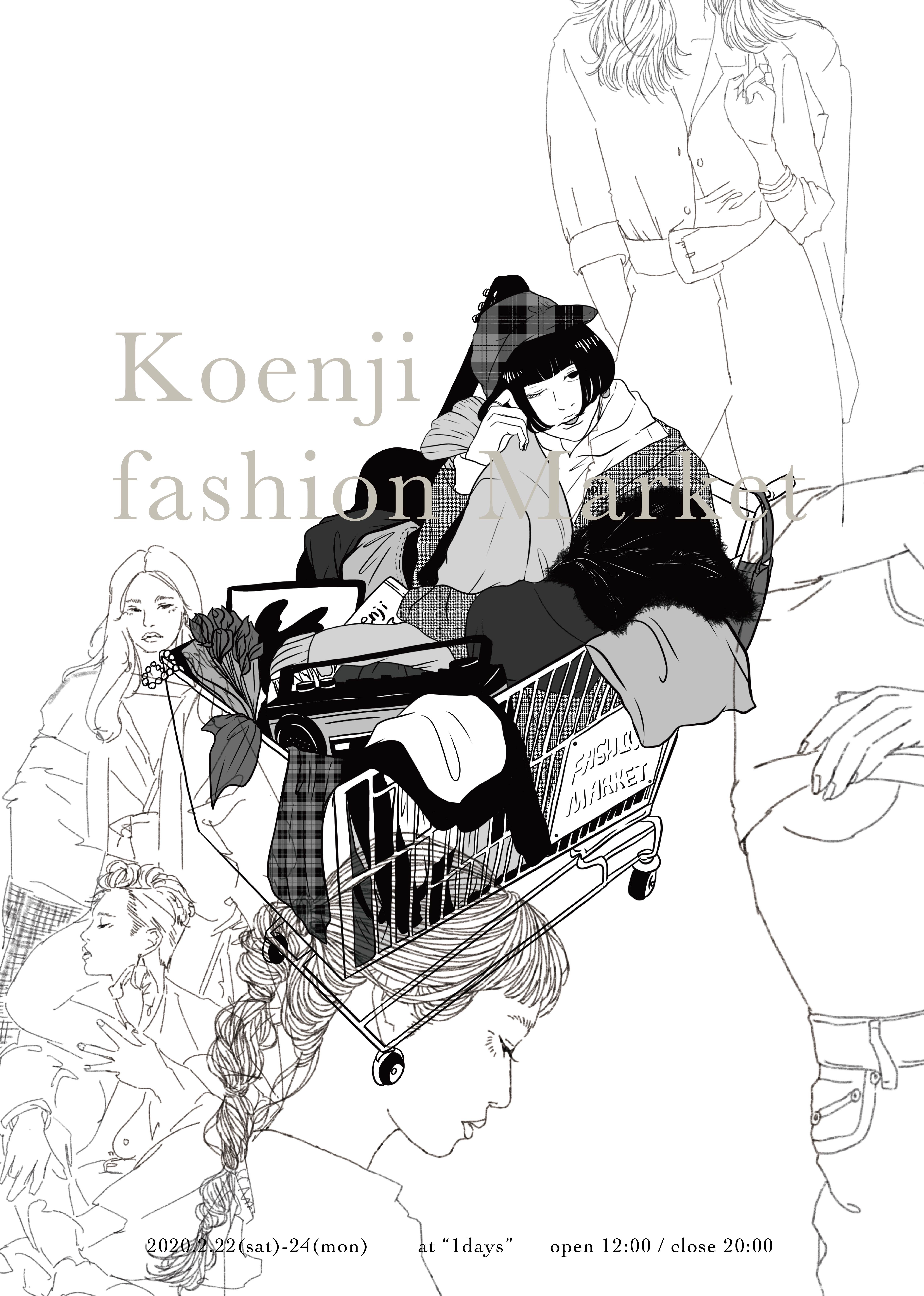 【event】koenji  fashion Market 2020 開催。