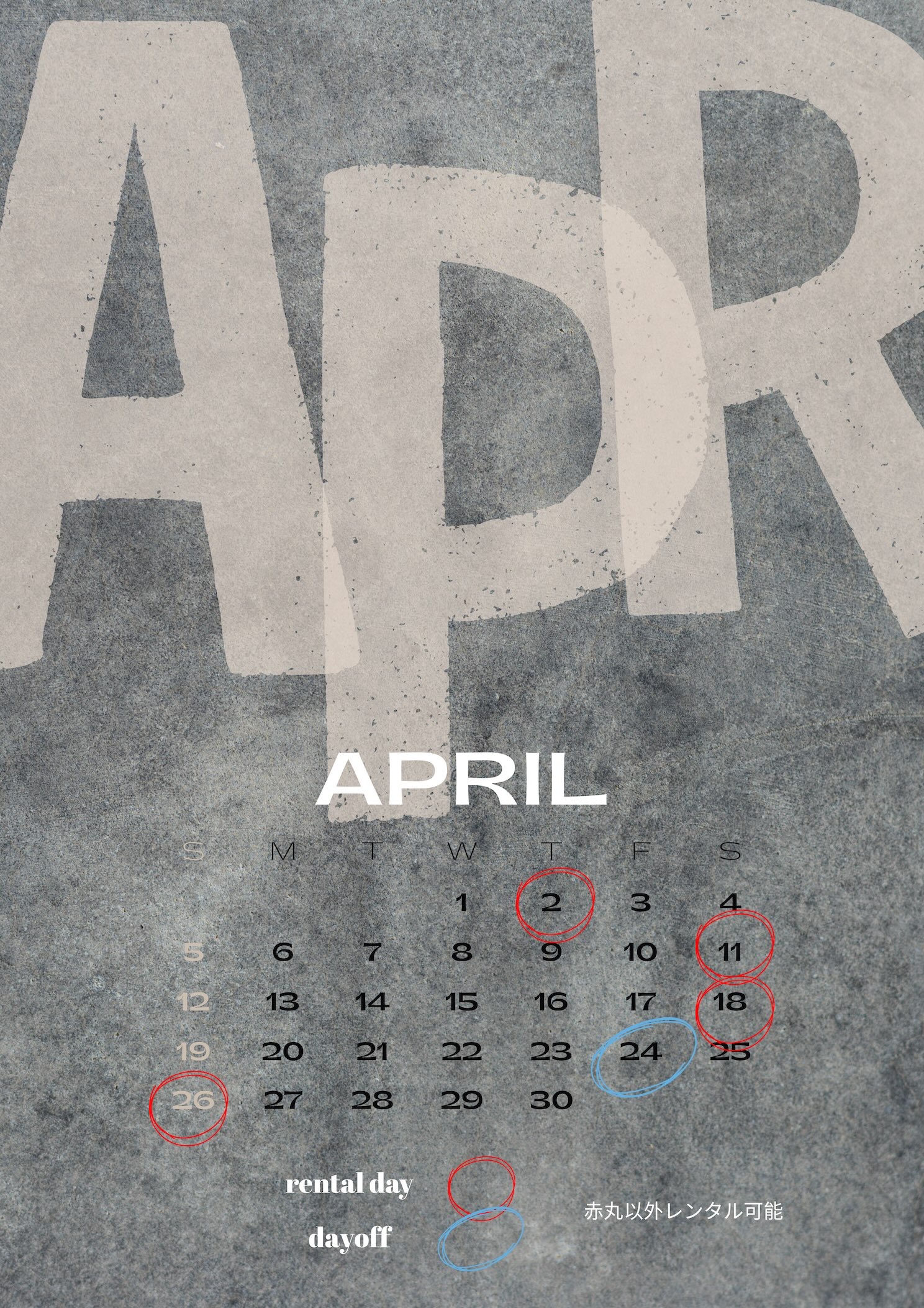 4月/ Store open day!