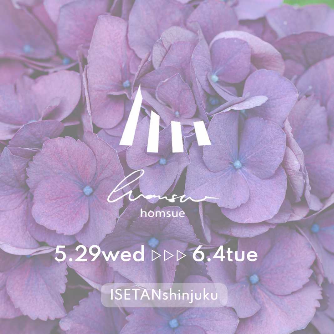 【新宿event】5/29(水)ー 6/4(火)
