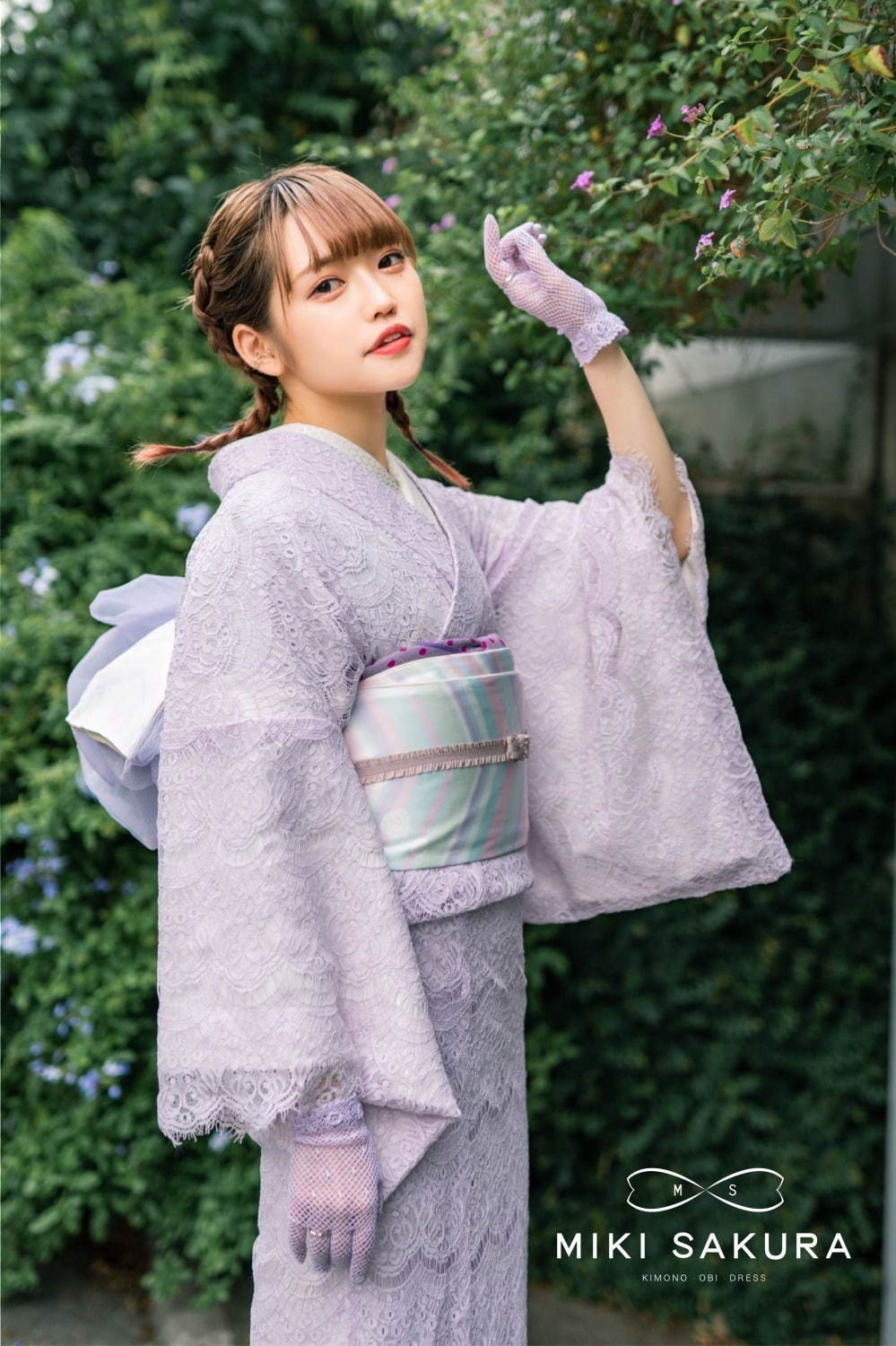 【ラフォーレ原宿】1月17日から