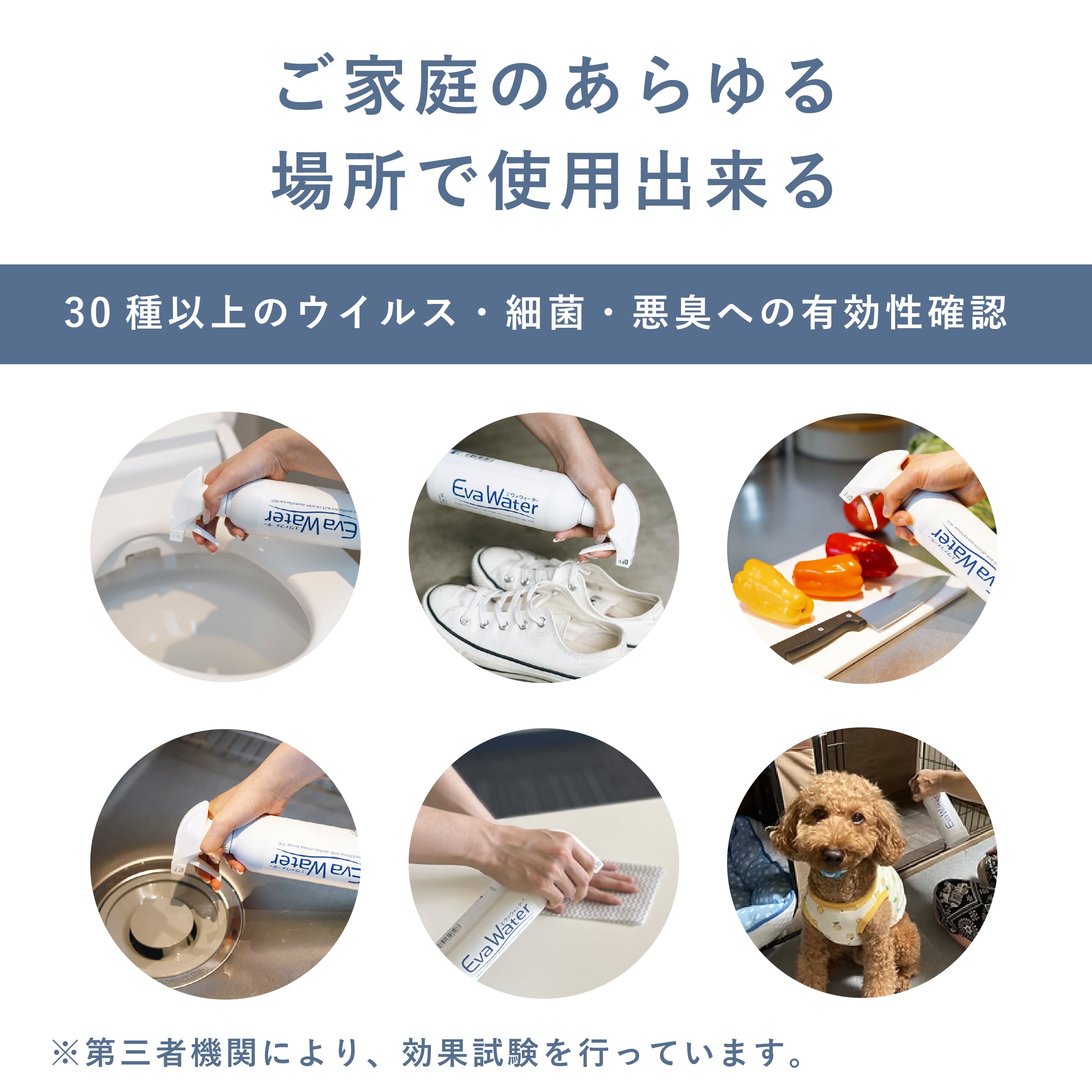 日曜の夜に整える。明日を気持ちよく迎えるための「夜のひと吹きリセット術」