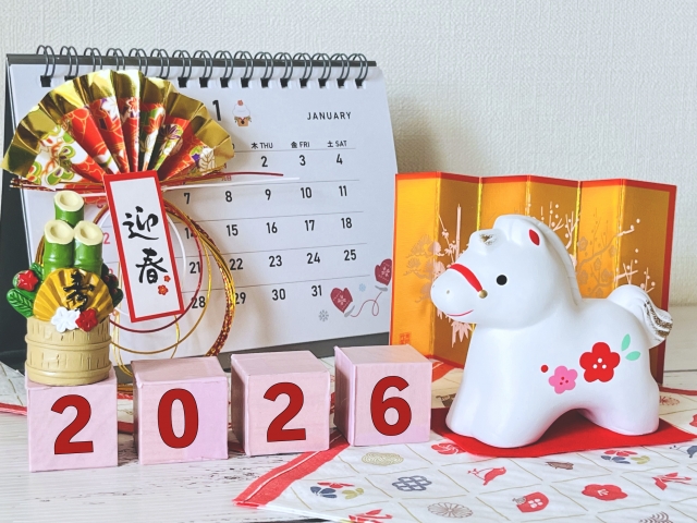 【2026年ご挨拶】仕事始め・新学期の衛生対策、万全ですか?