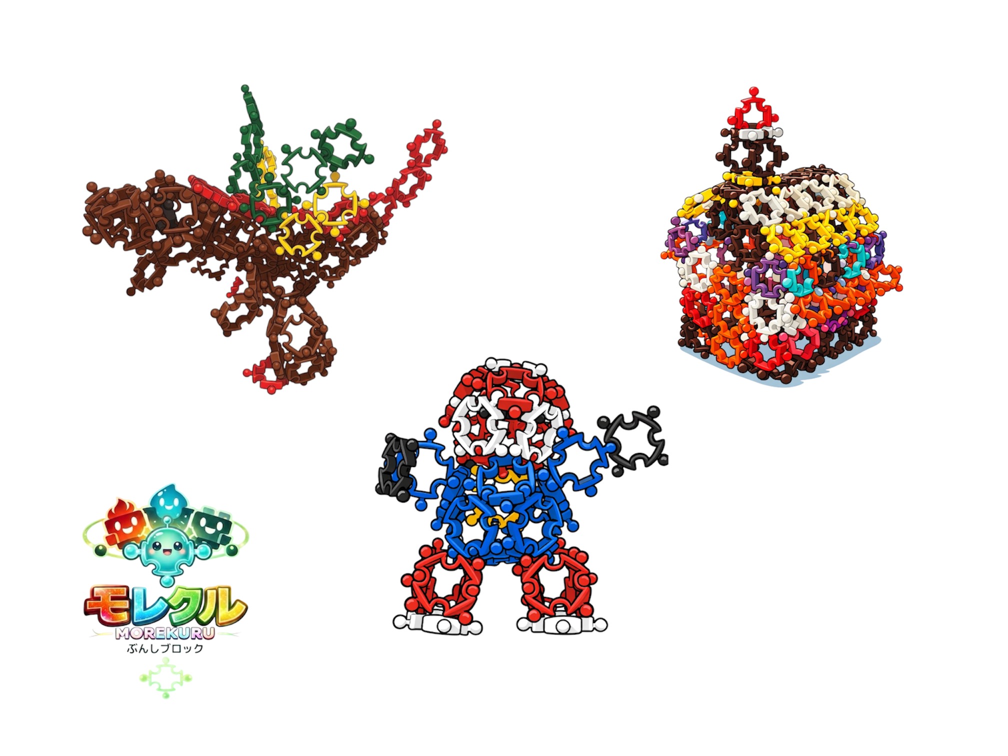 モレクルは”生きている”｜つながることで進化する生命体