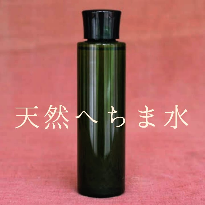 へちまる農園について