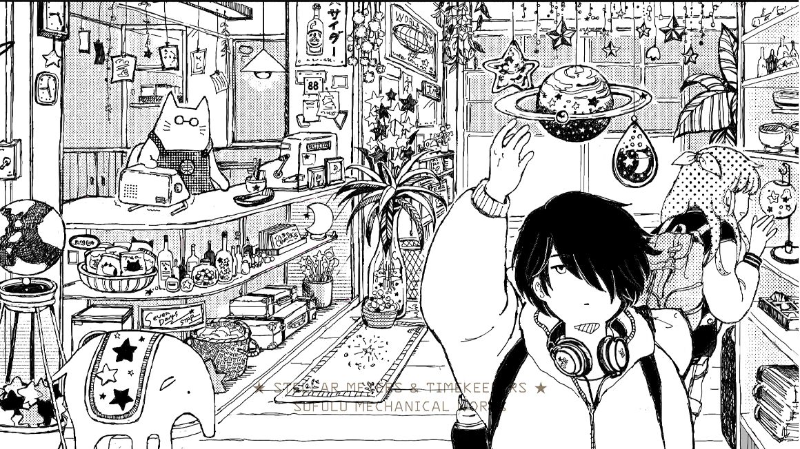 はじめての旅人さんへ２：猫の国の『よろず屋 しののめ』と、二匹の猫のご紹介