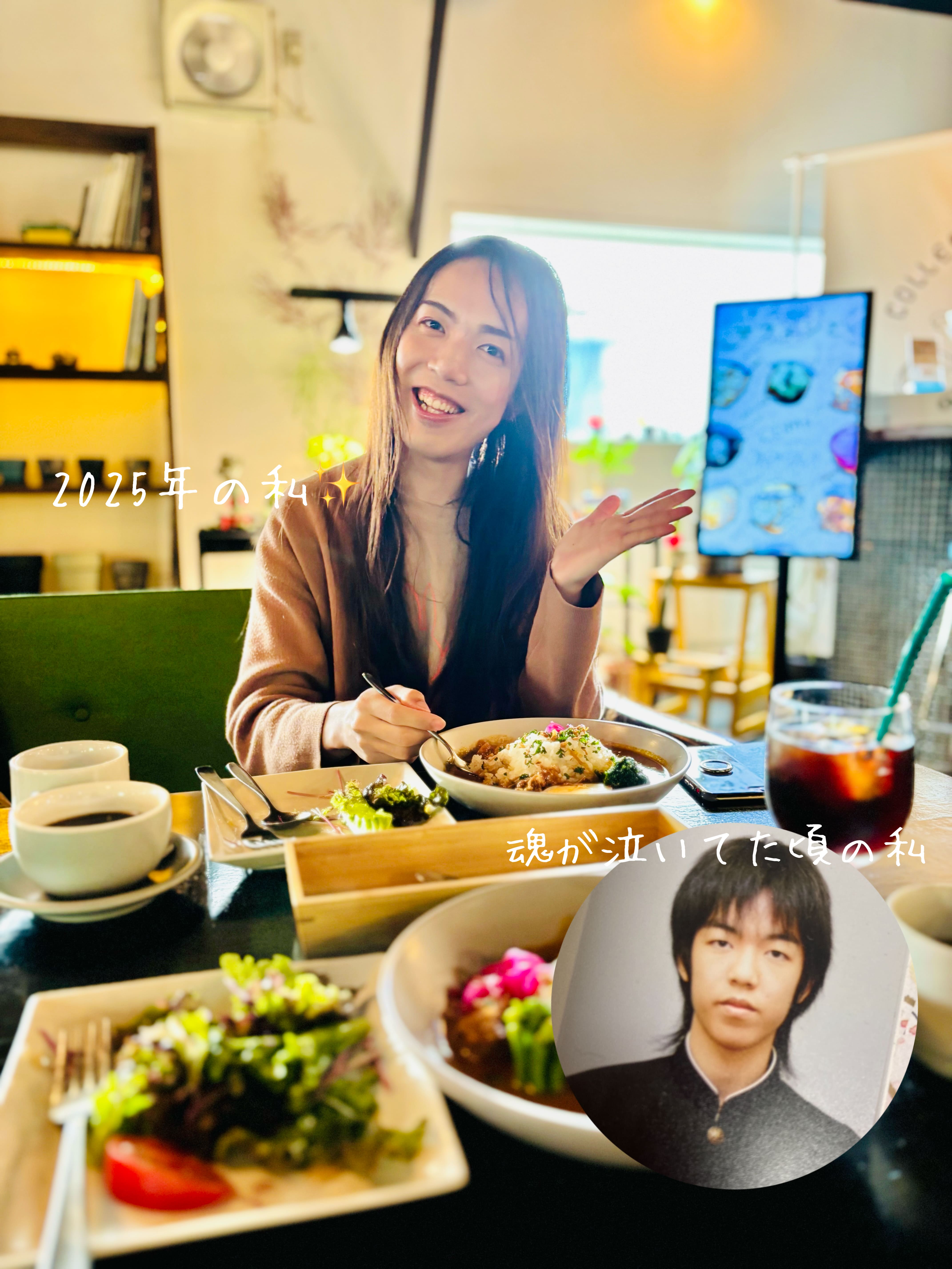 ①🪞『還る<KAERU>』