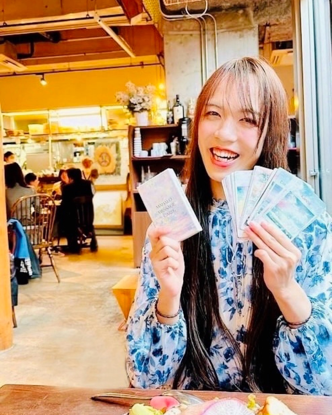 ⑦🪞『渦 <UZU>』