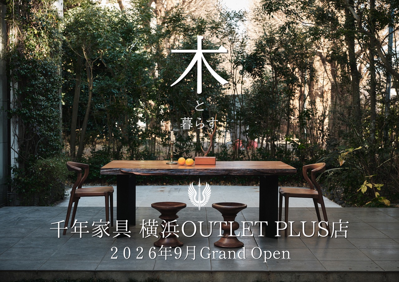 横浜関内に新店舗オープン~横浜OUTLETPLUS店~