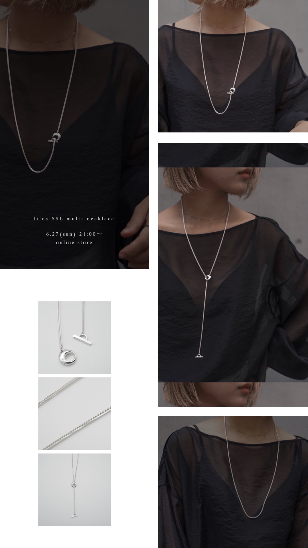 お知らせ：新作商品　lilos ssl muiti necklace 6/27(sun) 発売