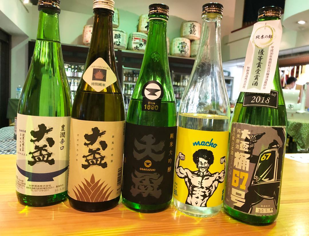 大好評　大盃試飲会　無事終了！