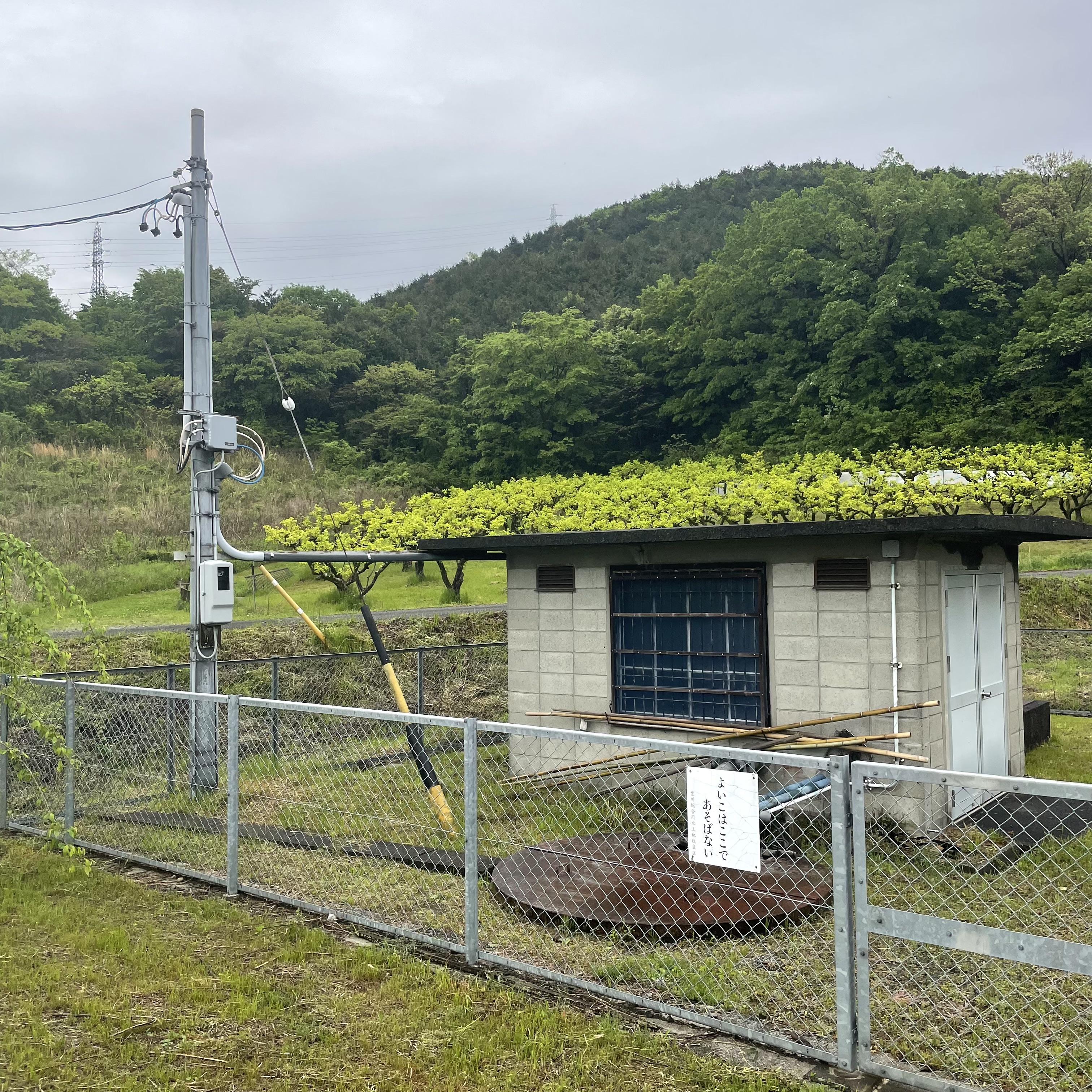 ポンプ場の管理当番になりました！