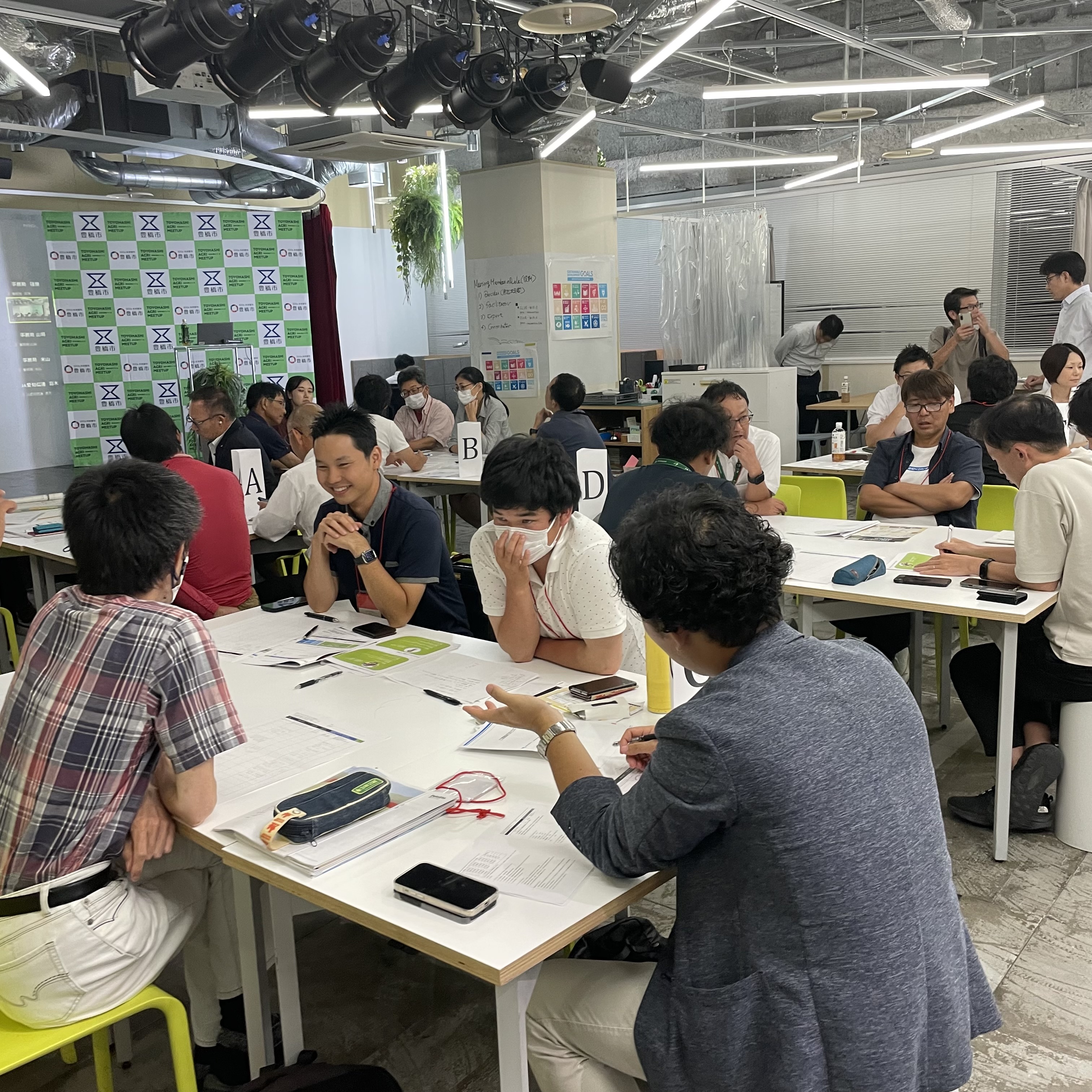 TOYOHASHI AGRI MEET UP!