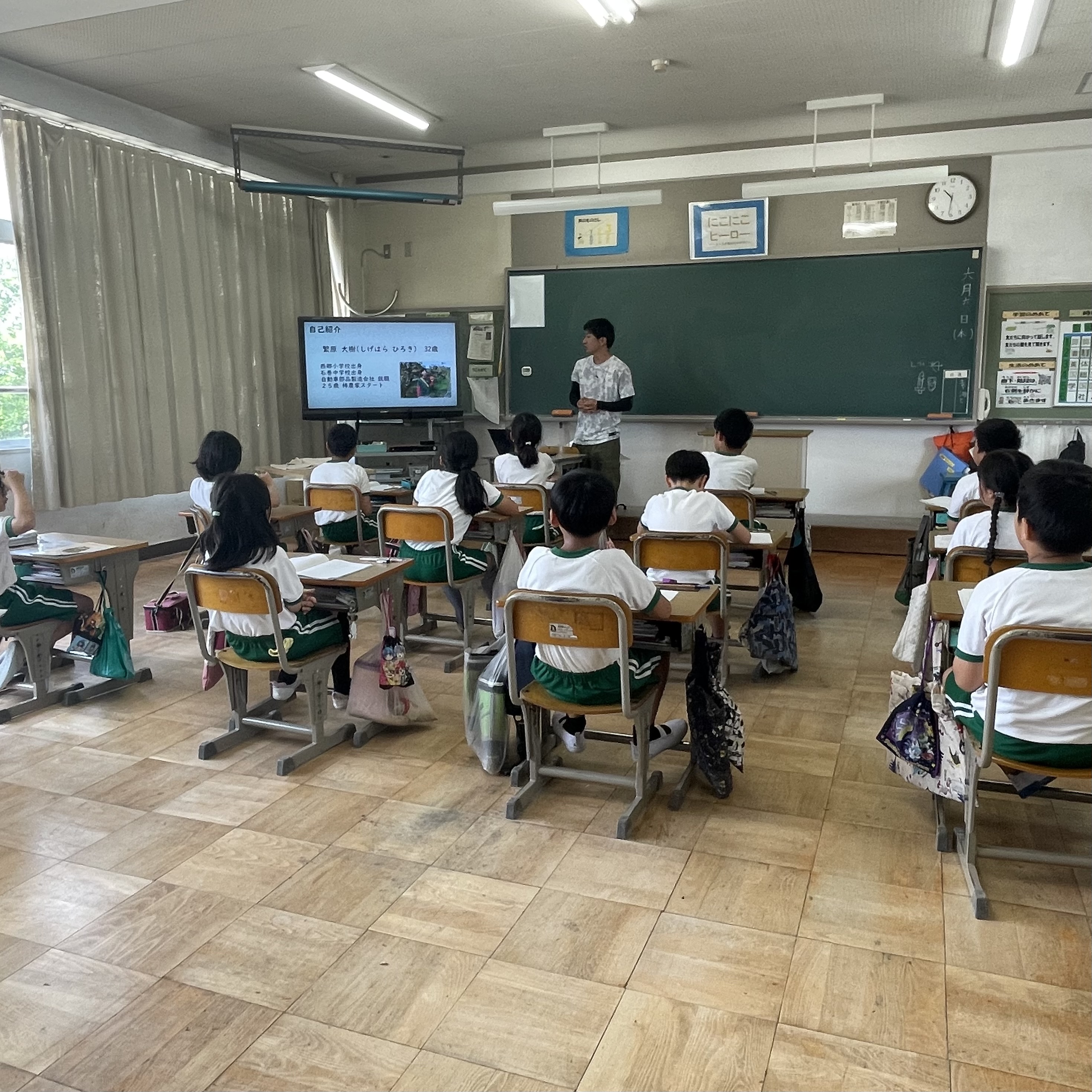柿の出前授業！