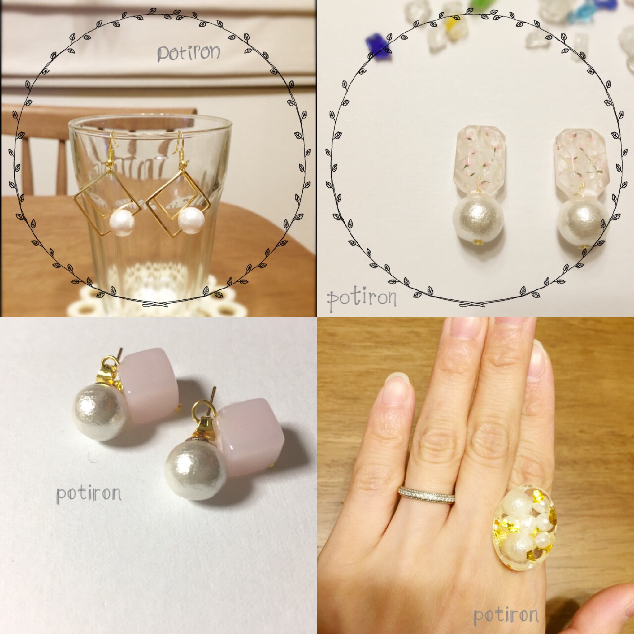 雨の日には、コットンパールで耳元・手元を華やかに❁❀✿✾