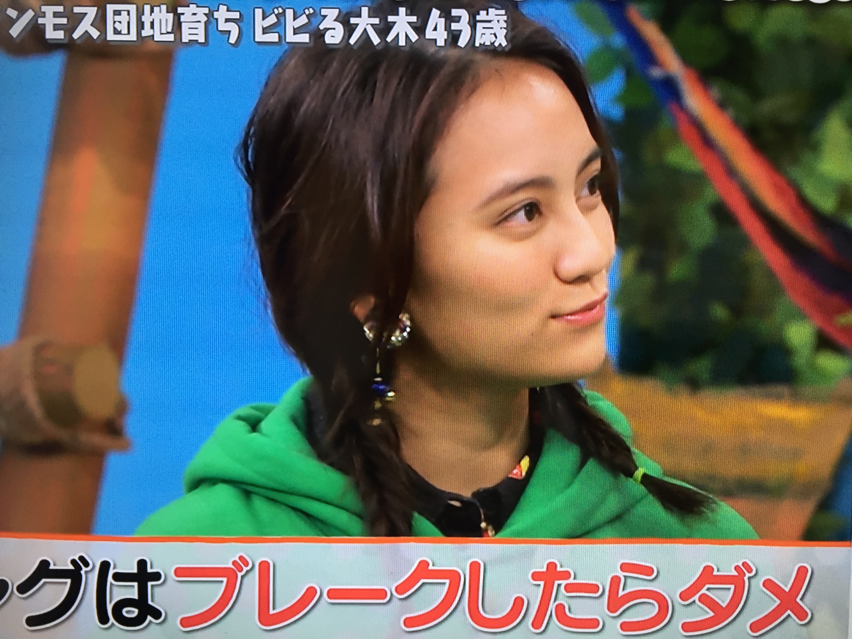 岡田結実さん着用