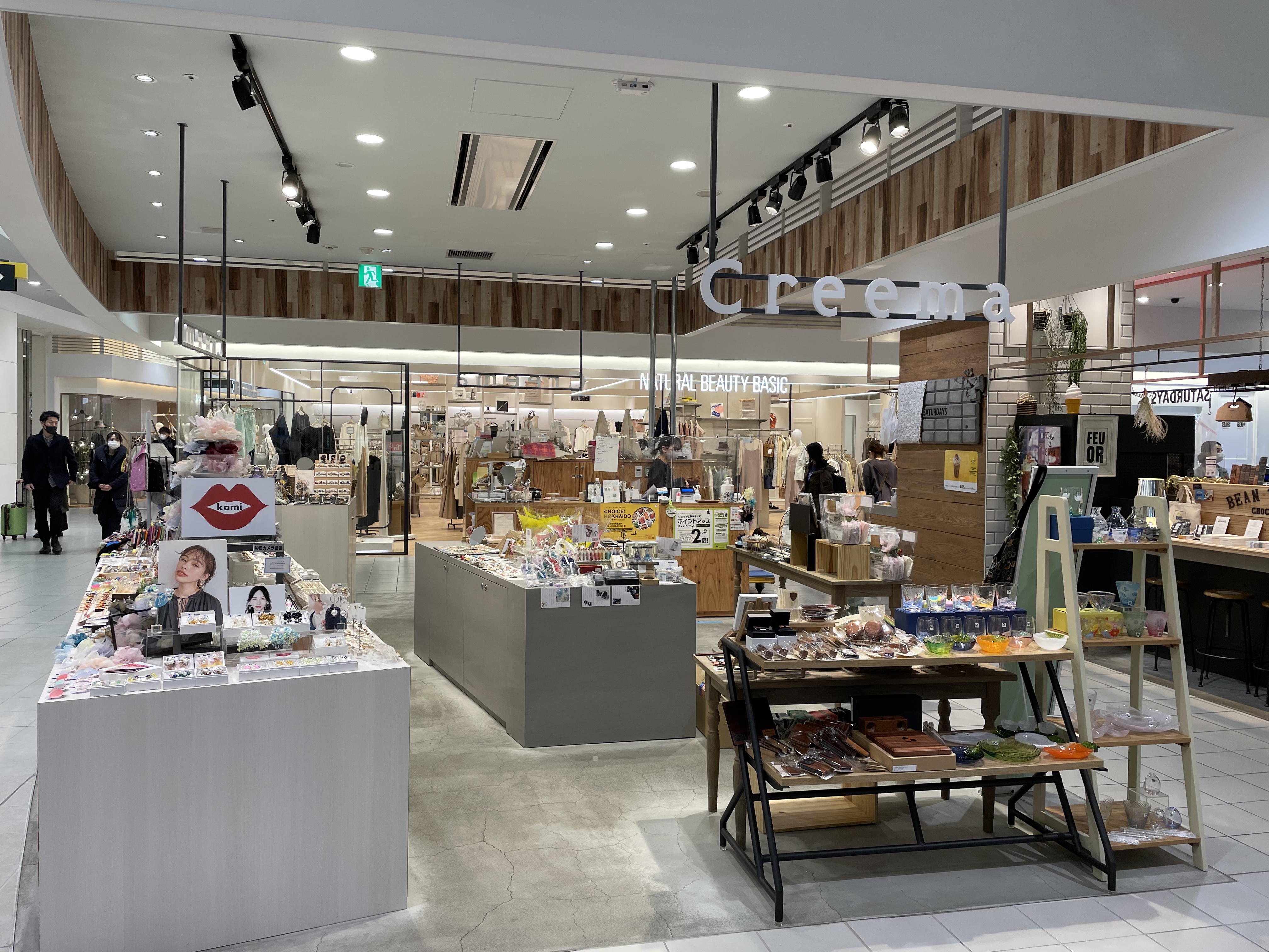 Creema Store札幌