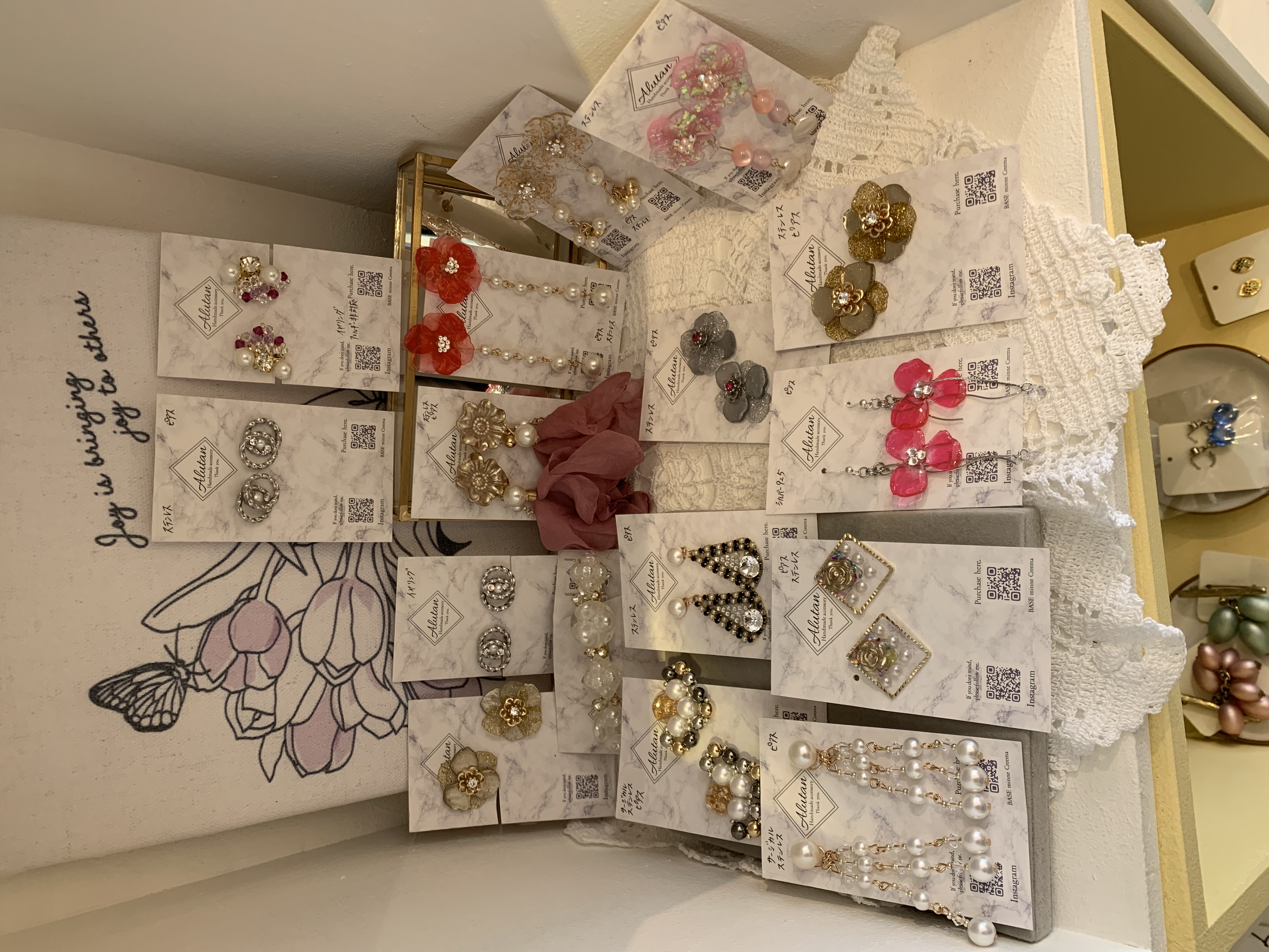 5/1より店頭での販売を再開しました!