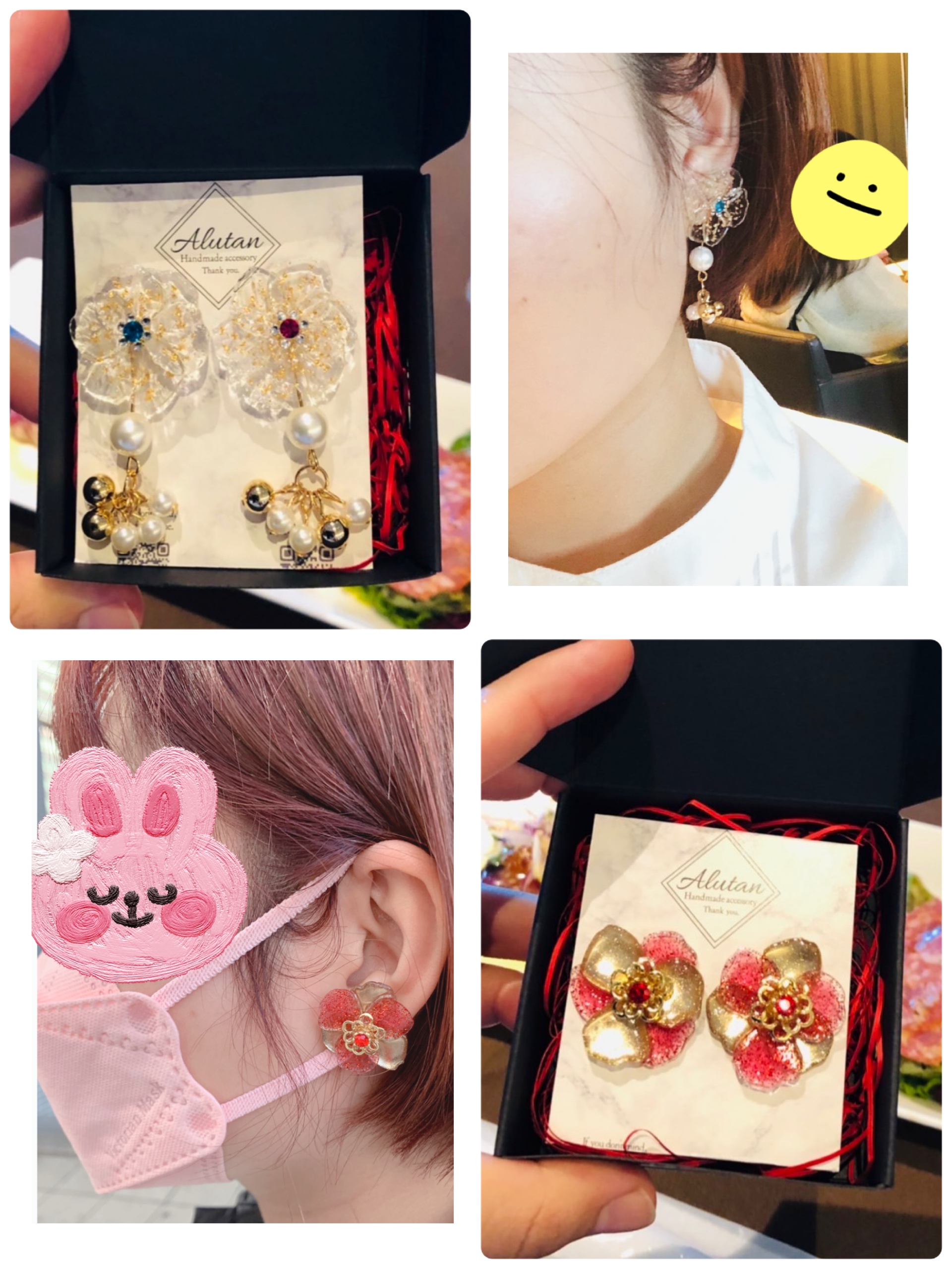 オーダーメイド/☆ゴールドフラワーアシメピアス/☆クリアゆらゆらフラワーピアス