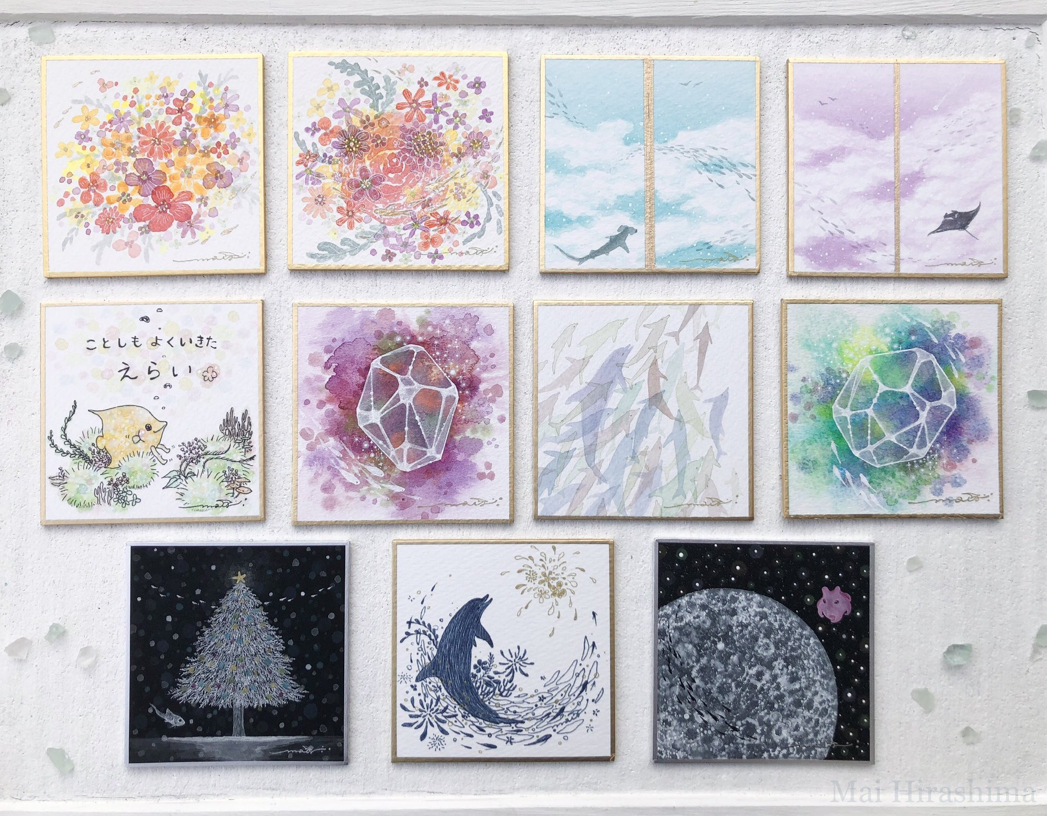 ヒラシマ マイ【ごーなな展ななろくseason2】【鯨グッズ展】出展参加のお知らせ