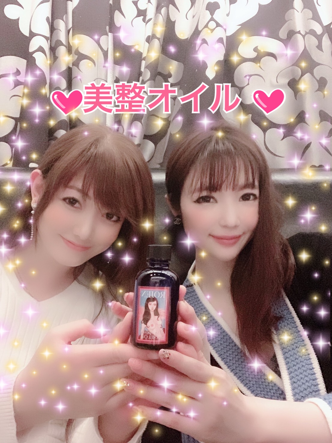 送料無料キャンペーン❤️美整オイルも大人気です！
