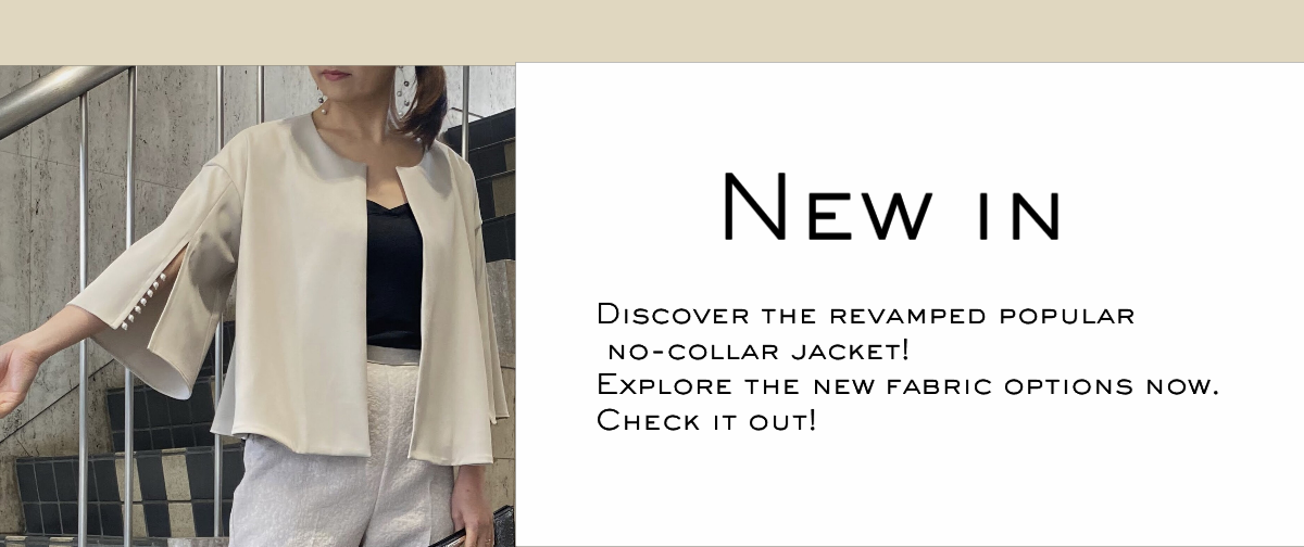 New stock パールスリーブUVカットジャケット