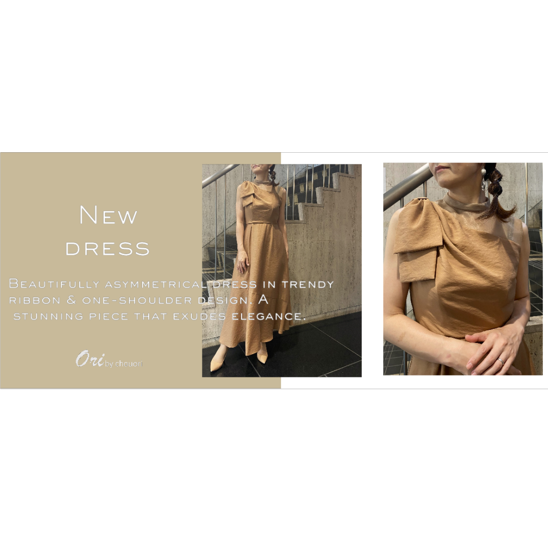 New stock 肩リボンワンショル切替ドレープロングドレス