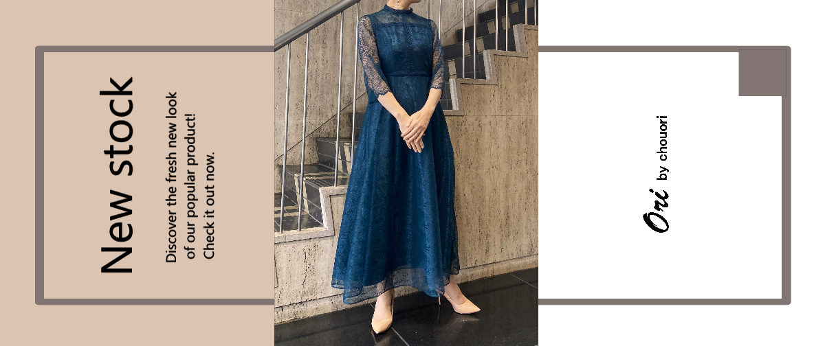 ＊New Stock＊七分丈袖付きリーフレースロングドレス