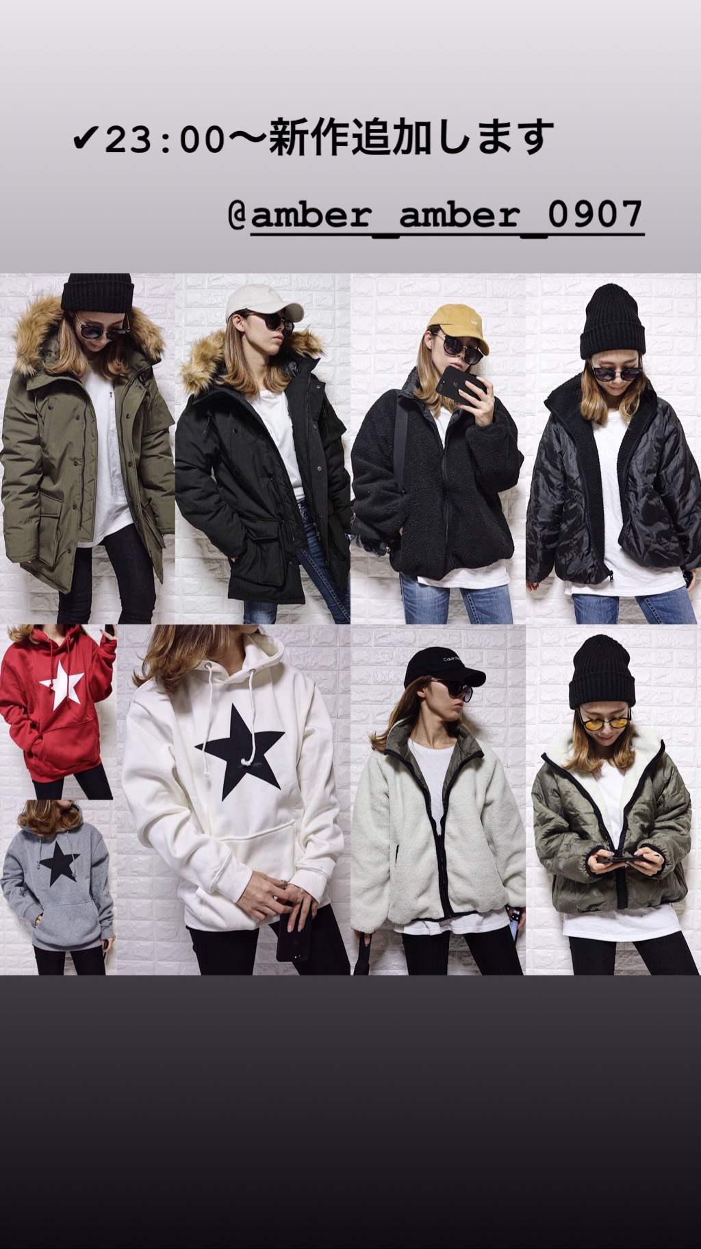 アウター入荷✨