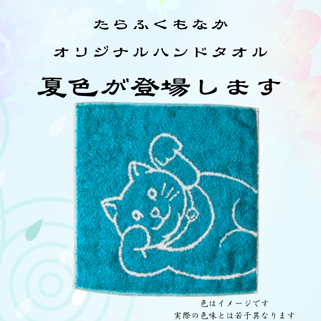 【嘉祥の祝】「和菓子を贈ろう夏キャンペーン」 ～健康と招福を願って和菓子を贈ろう～　6/10開始★