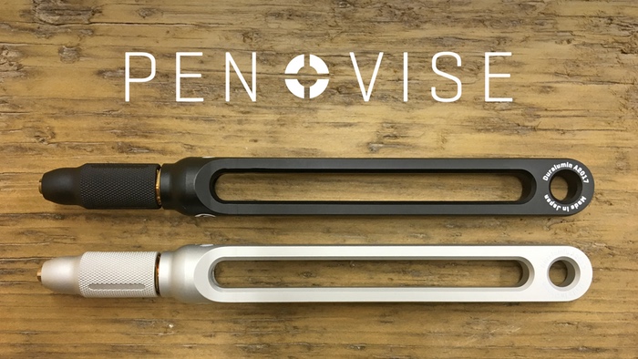 Pen Vise and Kickstarter