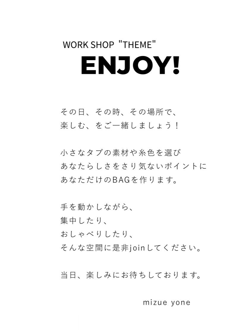 5/28 　It's rainy day