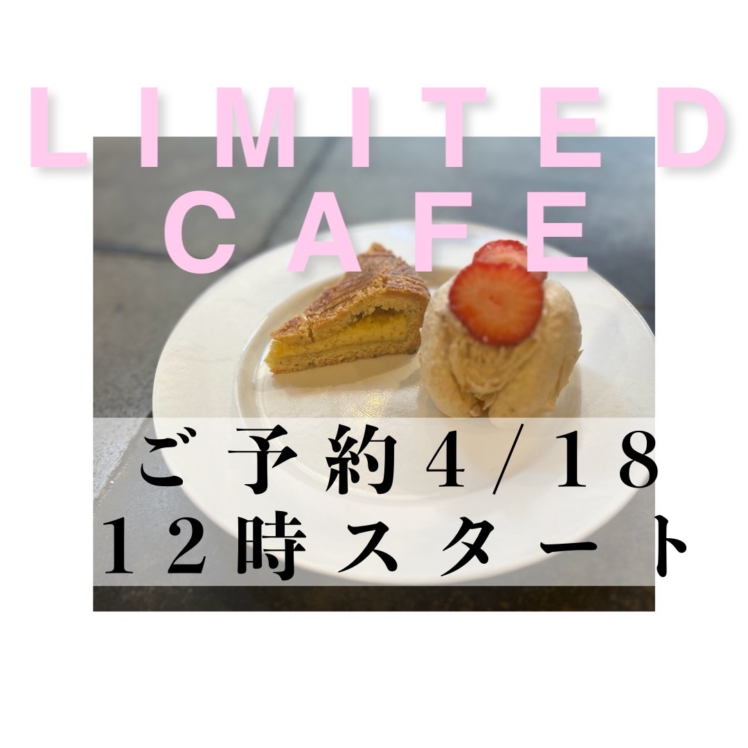 4/18