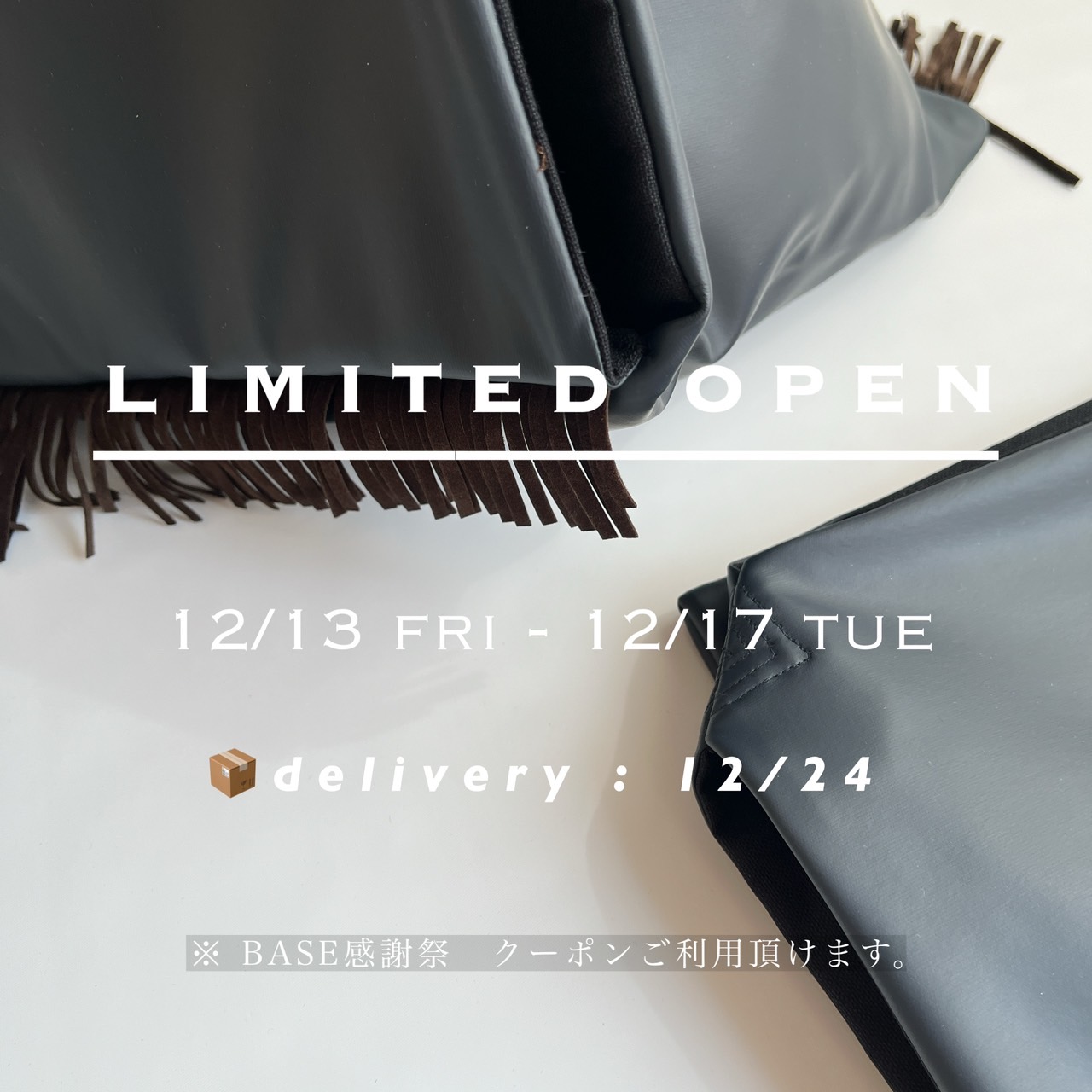 12/12