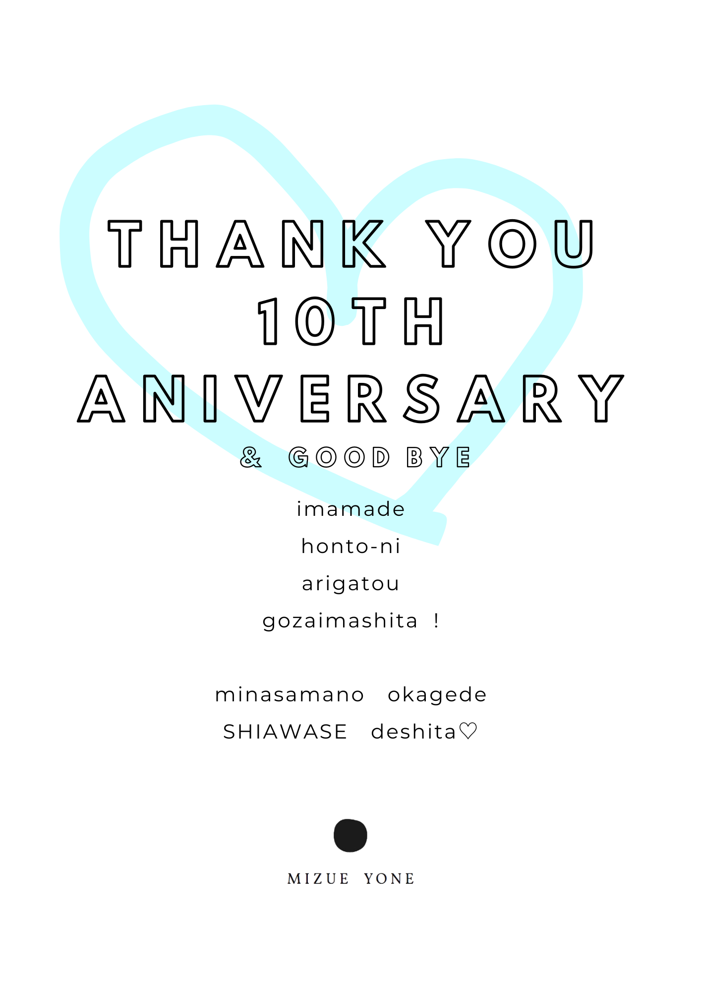 THANK YOU SOOOOOOOO MUCH !