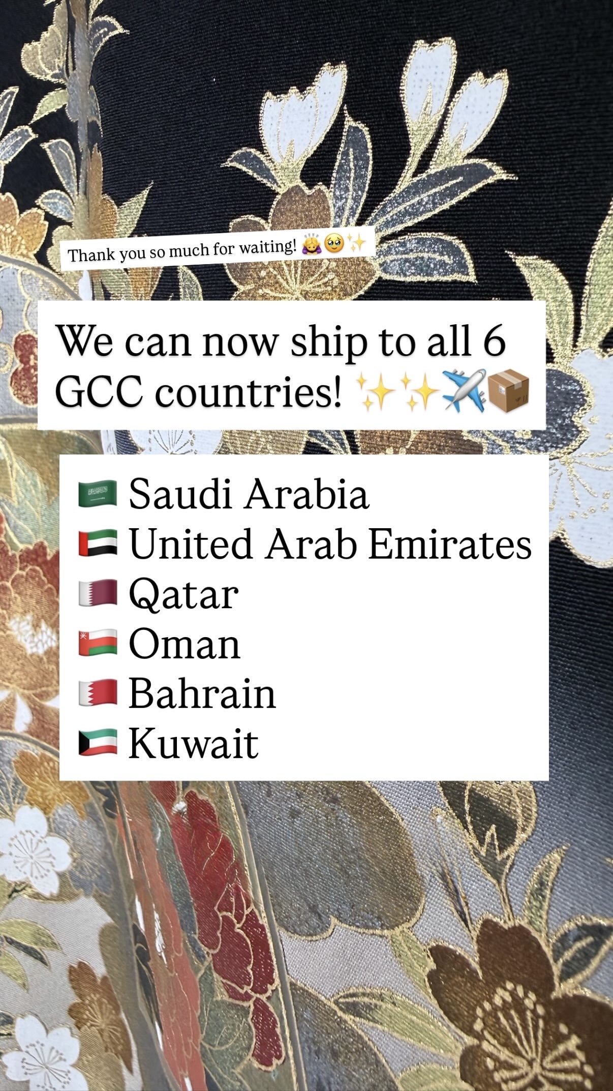 About International Shipping