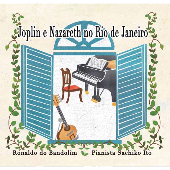 【電子版】Joplin e Nazareth no Rio de Janei の販売、イントロ紹介