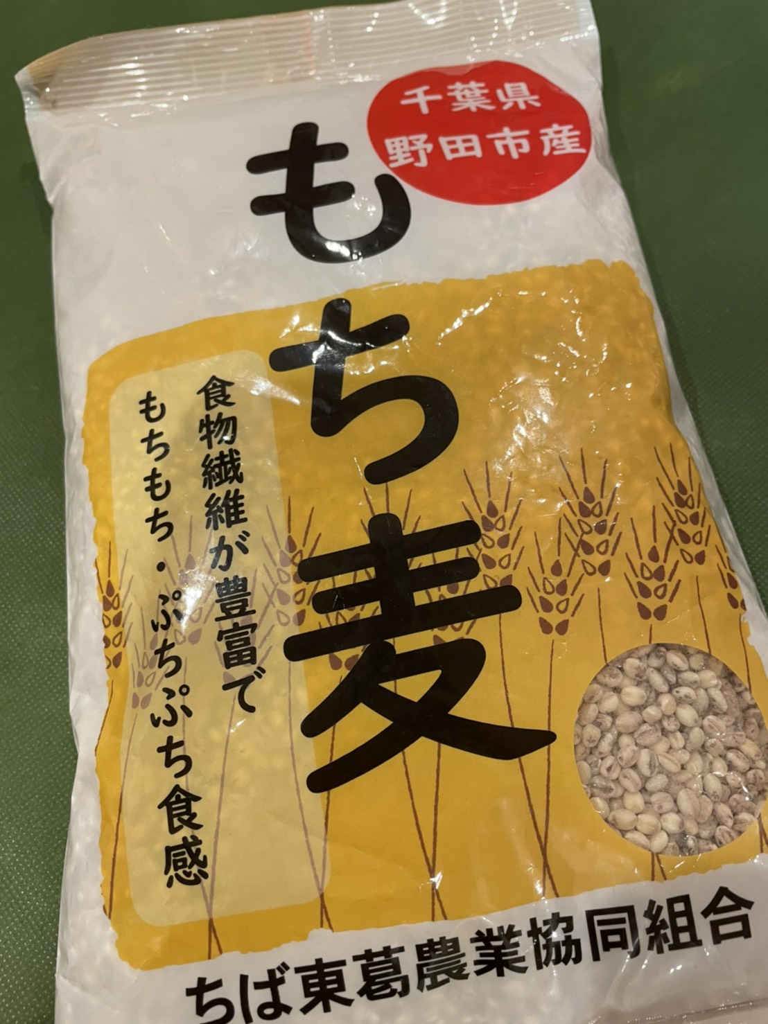 JA”もち麦”販売中