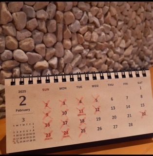 2月のお知らせ