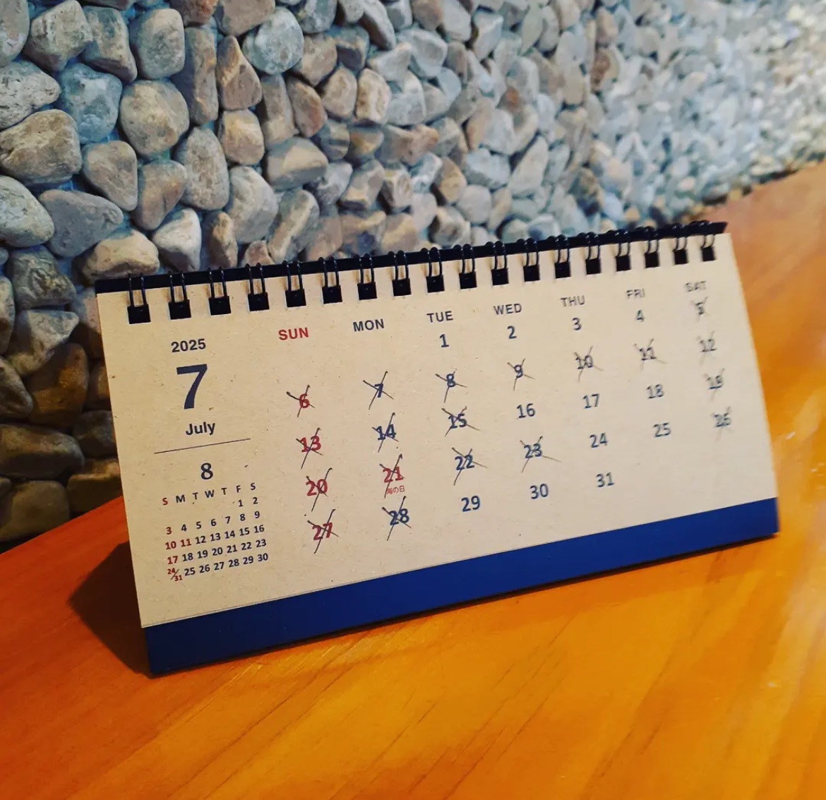 7月のお休み（修正版）
