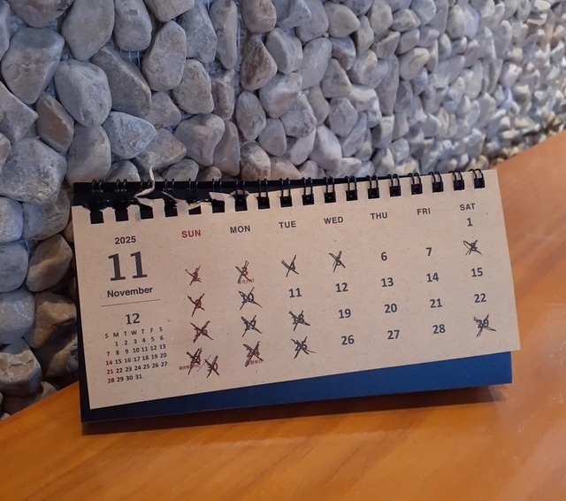 11月のおやすみ